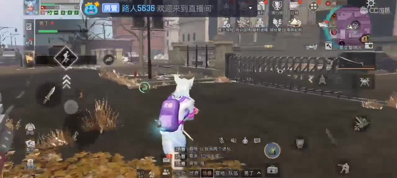 今天也是努力的一天 第1段