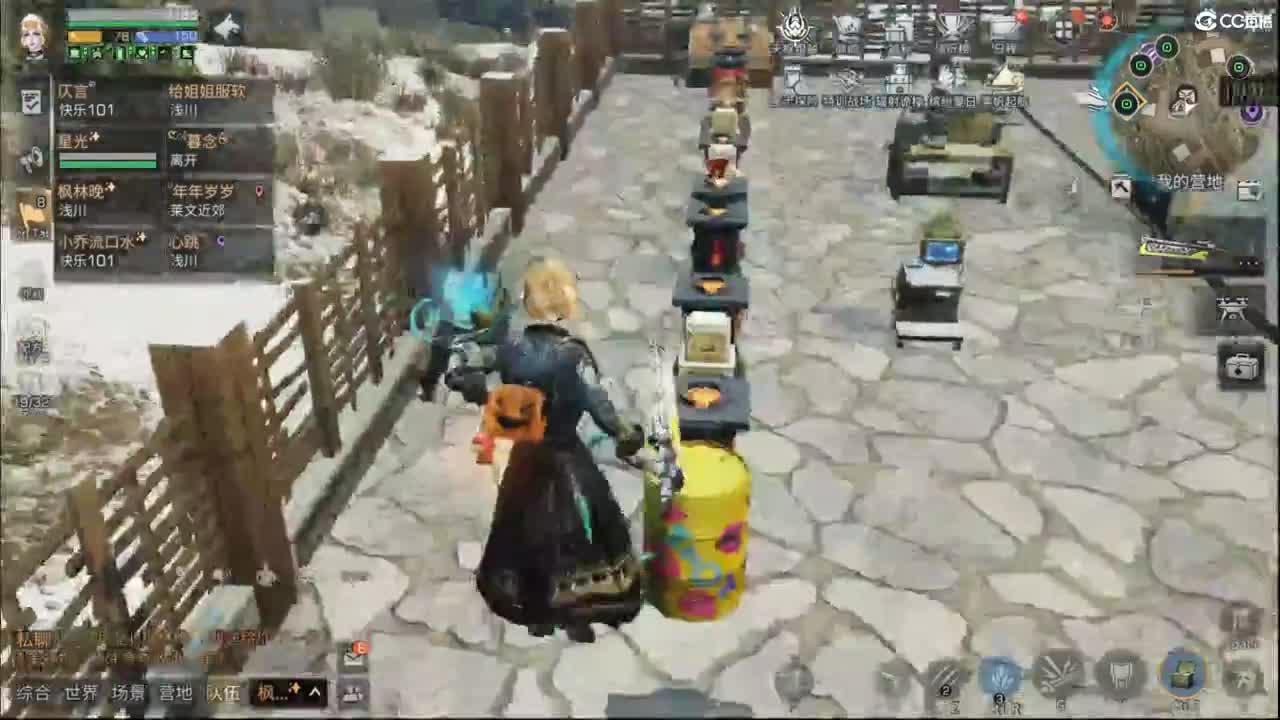 0.0 第1段