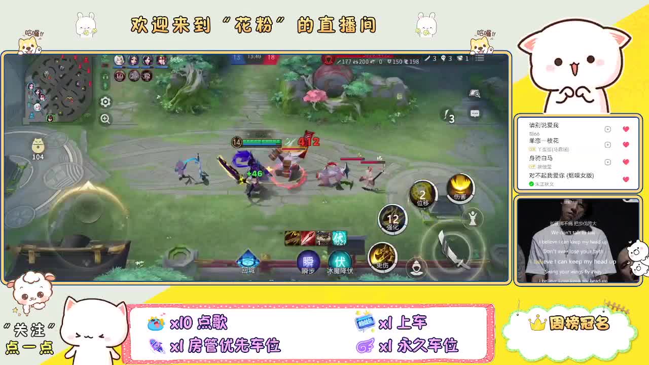 做最努力的自己一起加油 第1段