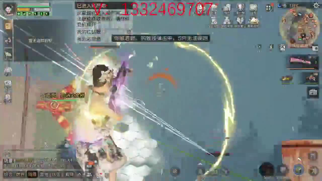接高校 特训 争霸赛