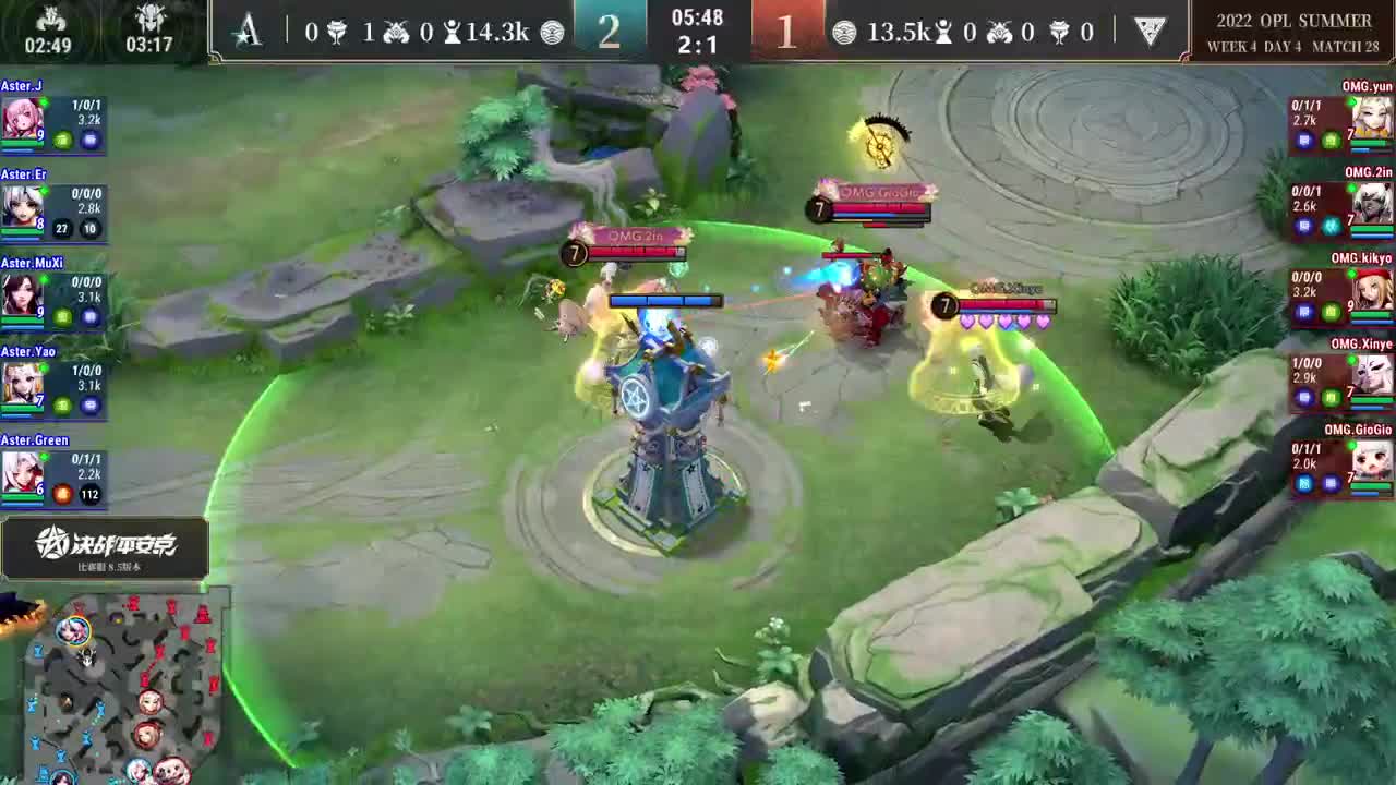 2022OPL暑期赛 第1段