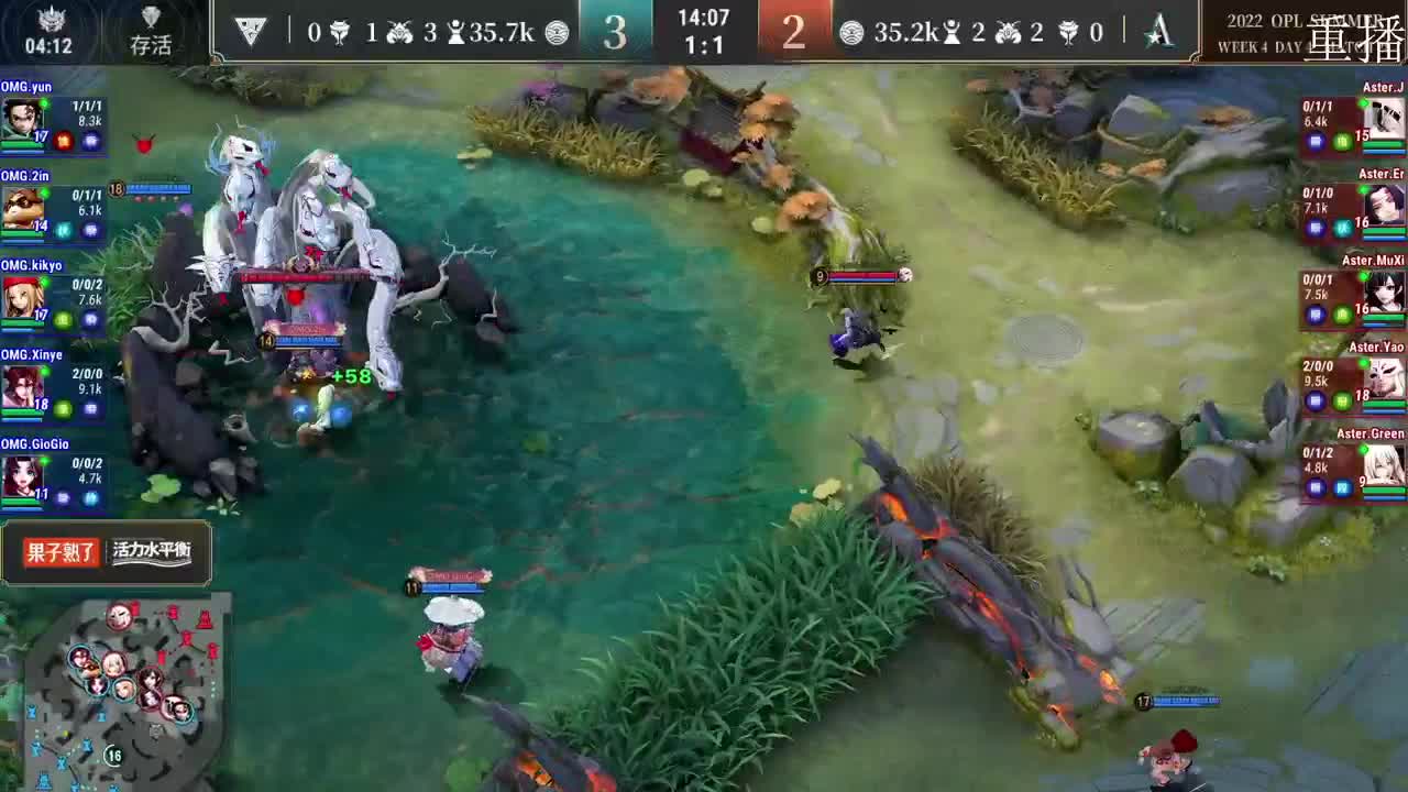 2022OPL暑期赛 第2段