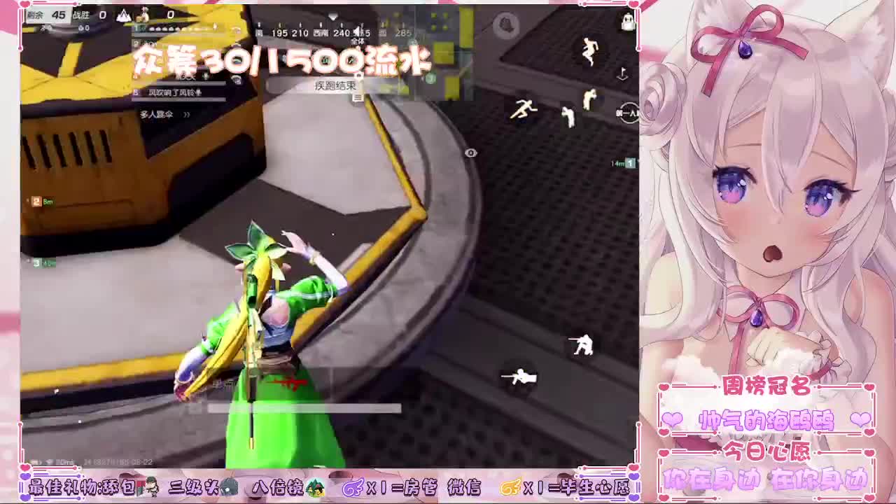 come的喂~ABC 第1段