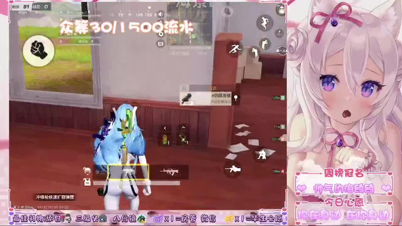 come的喂~ABC 第2段