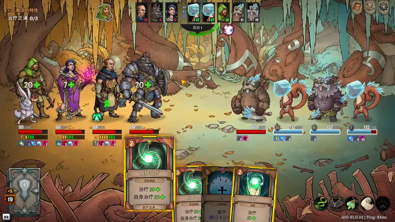 鹅鹅鹅饿鹅鹅鹅饿鹅鹅鹅饿鹅鹅鹅饿 第1段