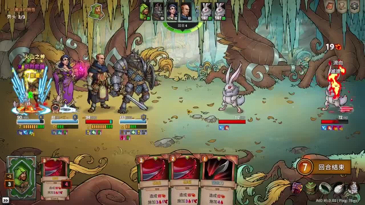 鹅鹅鹅饿鹅鹅鹅饿鹅鹅鹅饿鹅鹅鹅饿 第3段