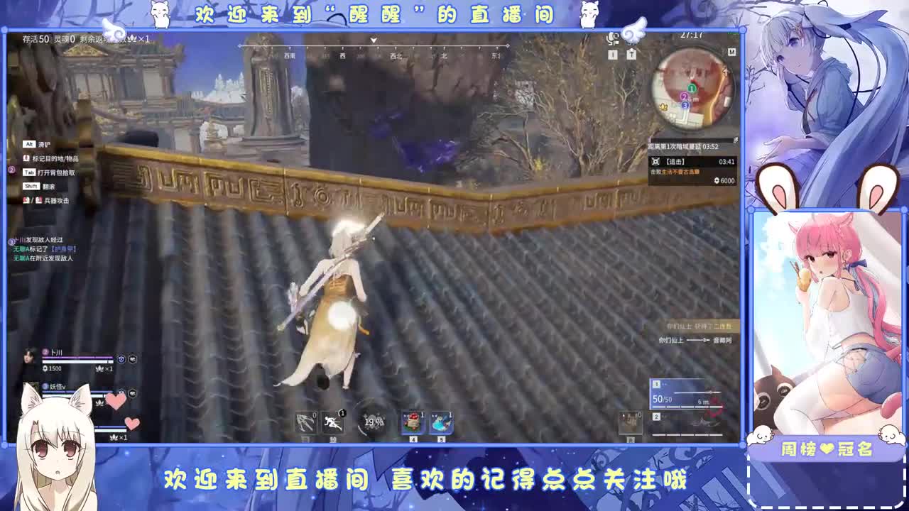 安静