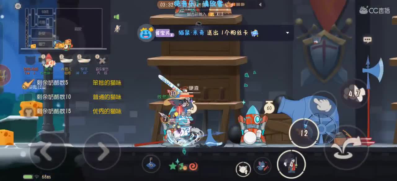 日常下饭兼技术，给个关注吧