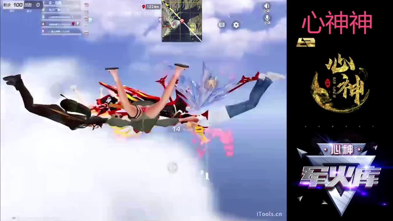 心神神自律 开心 快乐~