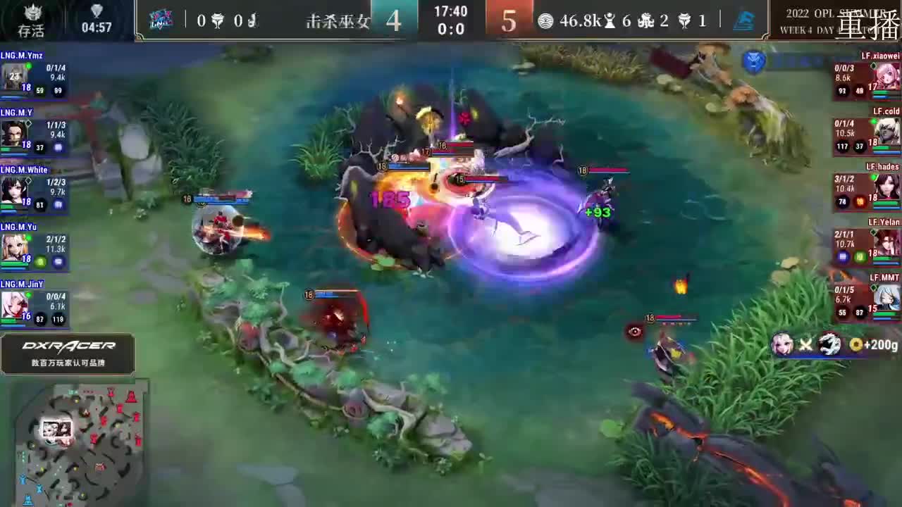 2022OPL暑期赛 第1段