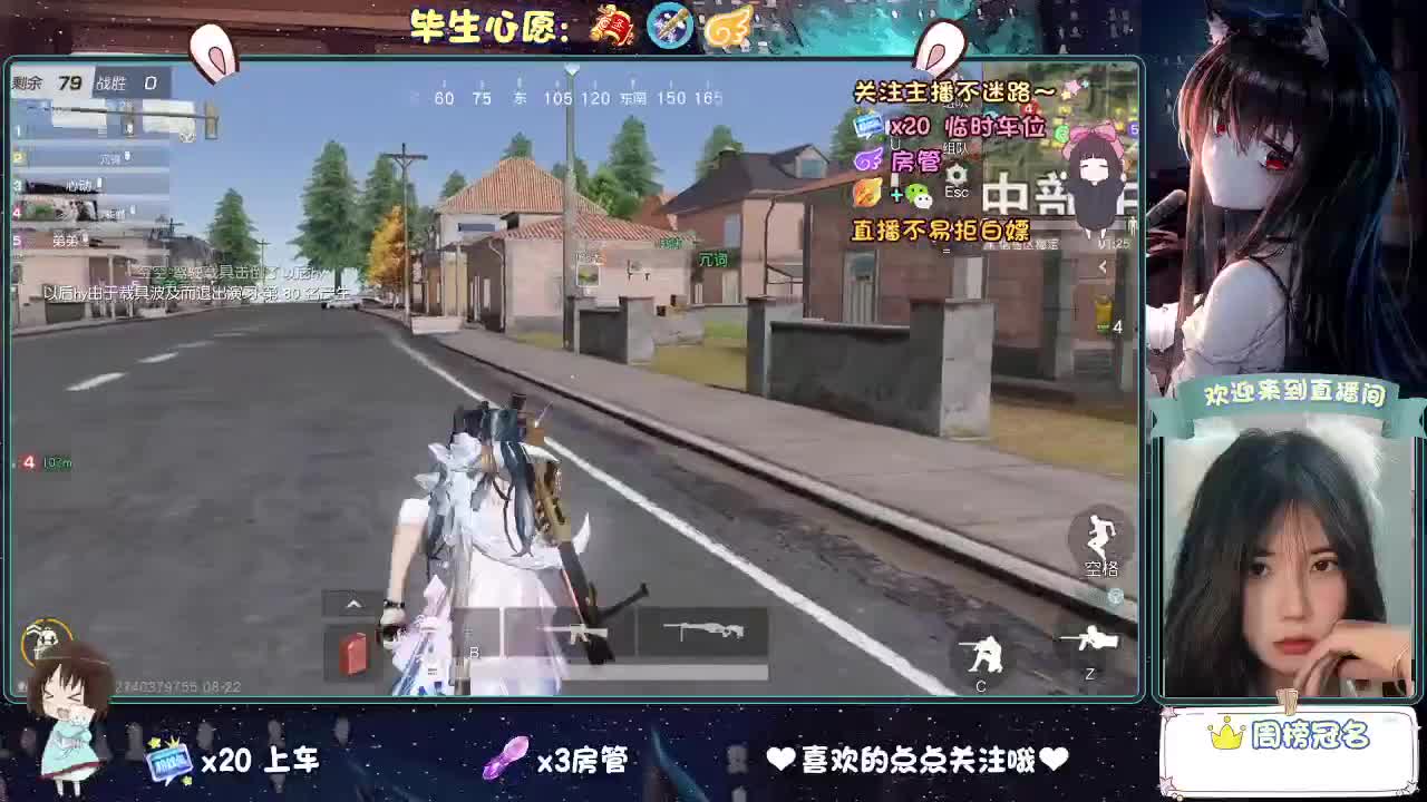今天也是努力的一天 第1段