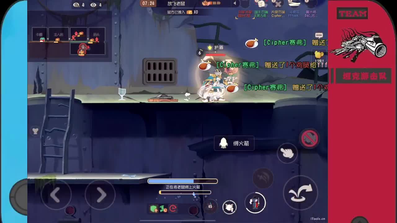 大家好~