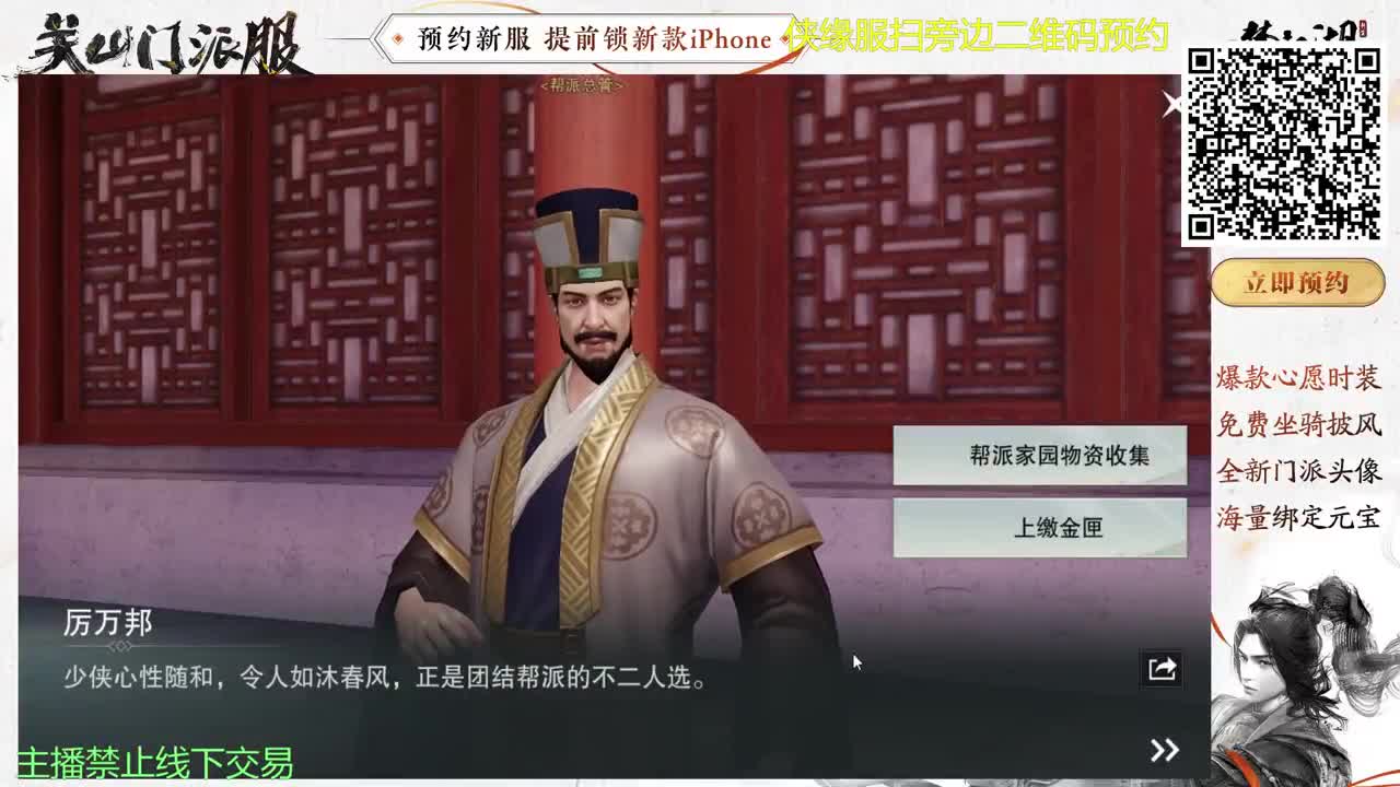 陪伴是最浪漫的旅程