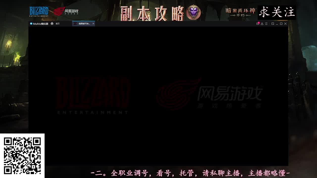 新手导师，不懂就问