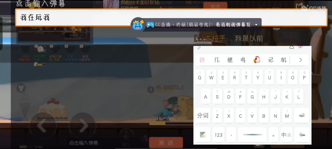 日常下饭兼技术，给个关注吧