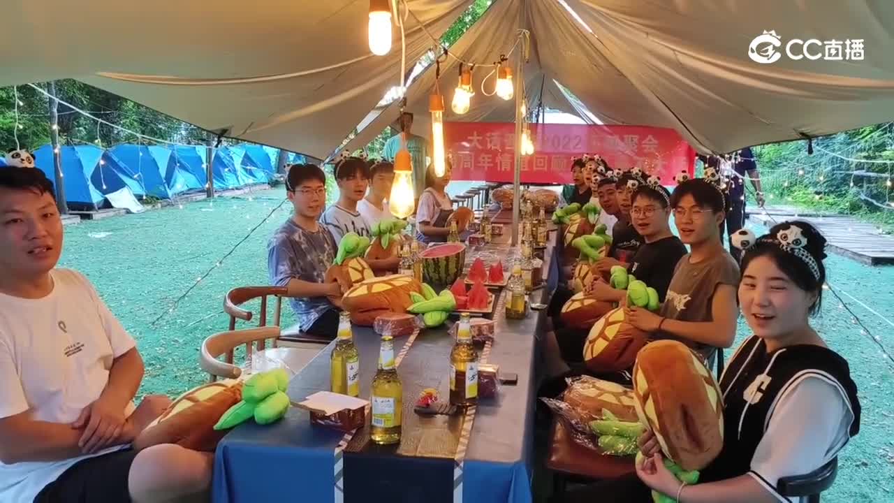 祝福视频