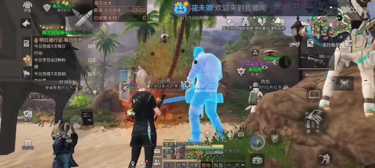 进来唠嗑