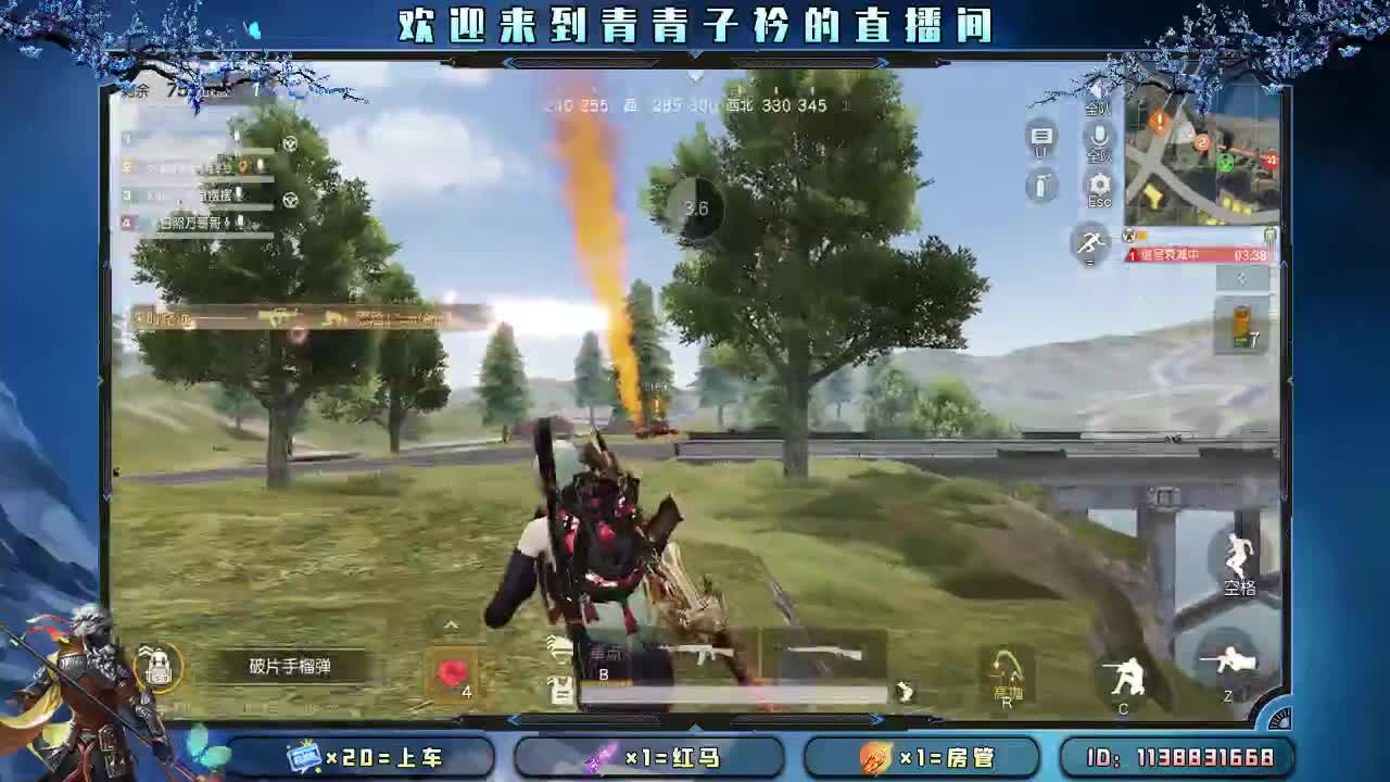 少生气 不较劲。