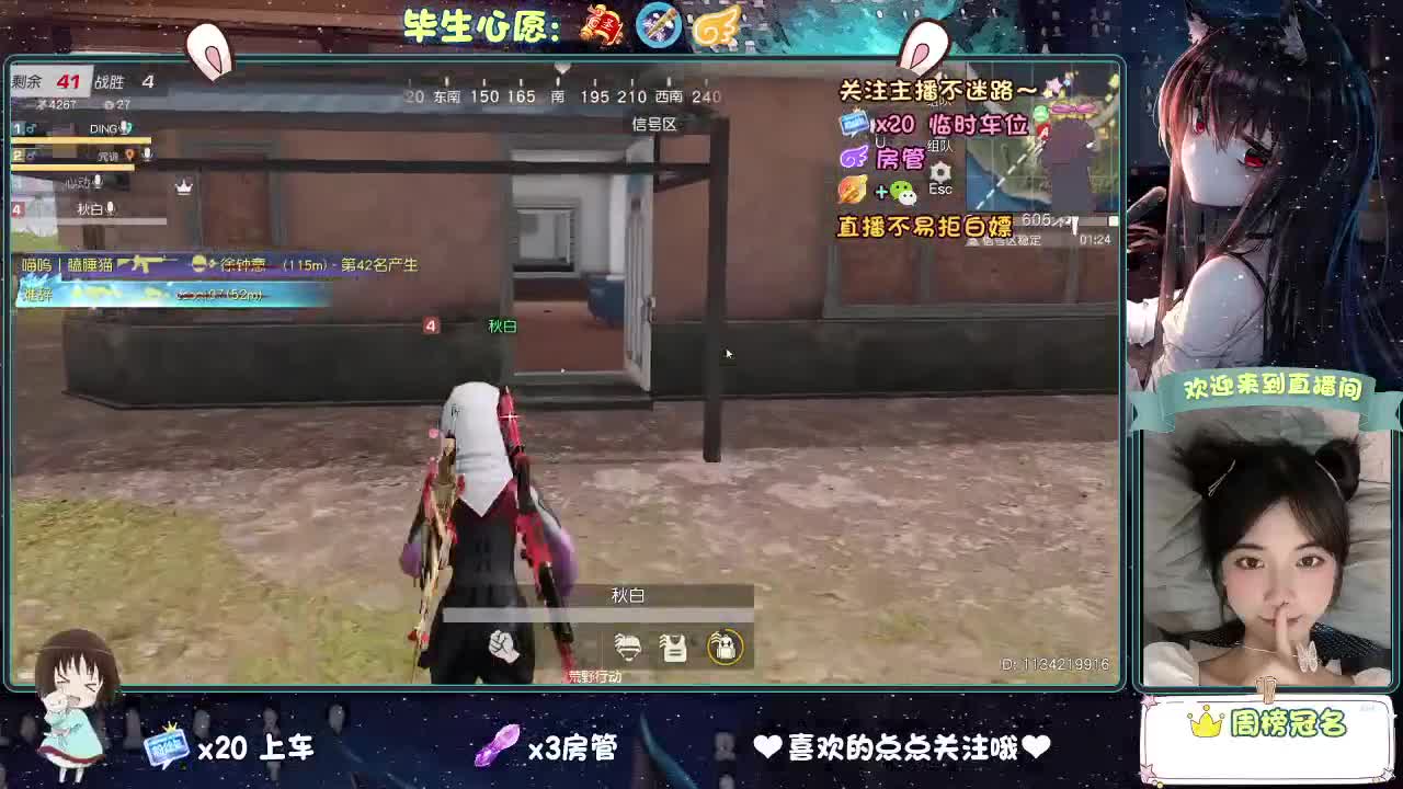 今天也是努力的一天