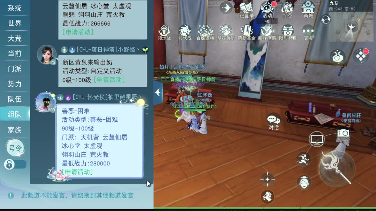 永远善良永远热泪盈眶