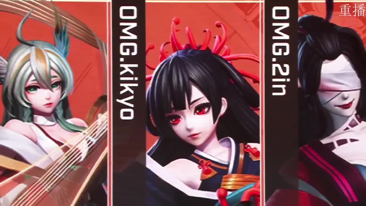 2022OPL暑期赛 第1段