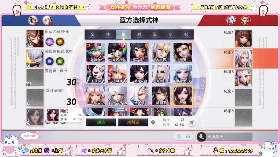 不过是大梦一场空.. 第1段