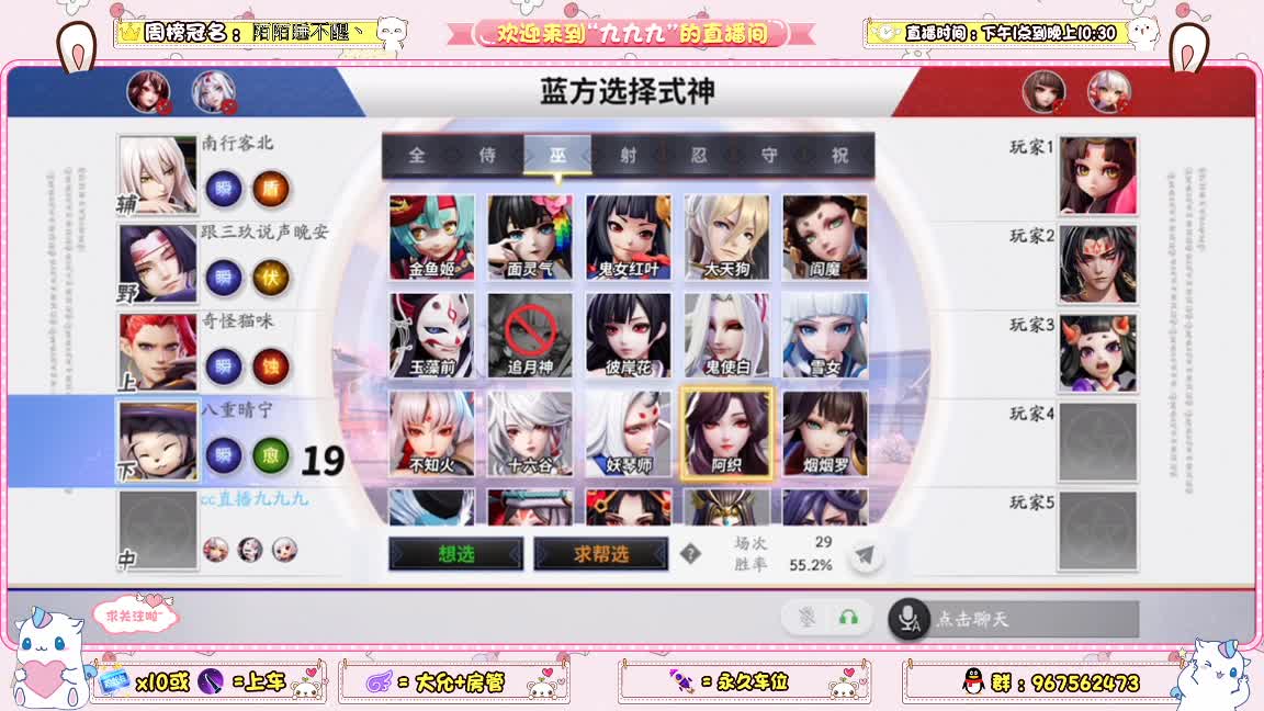 不过是大梦一场空.. 第2段