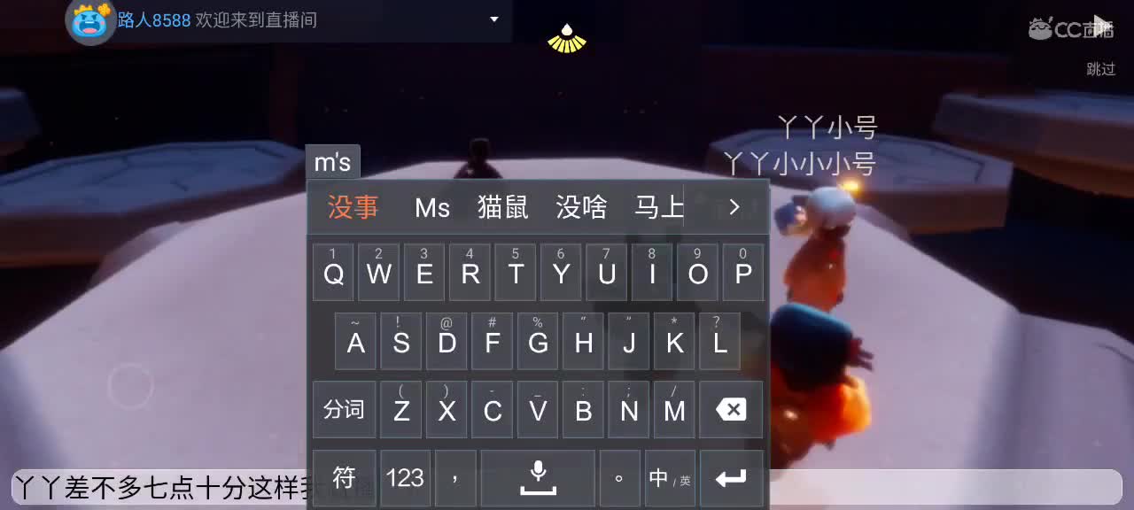 越来越好嗷～