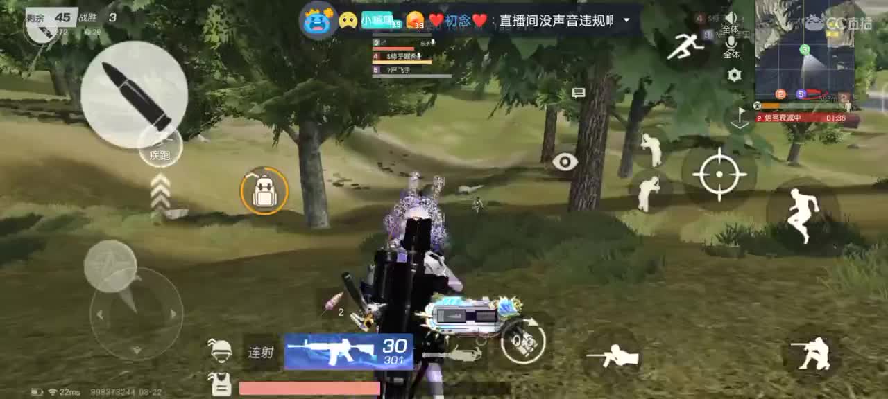 哈喽哈喽