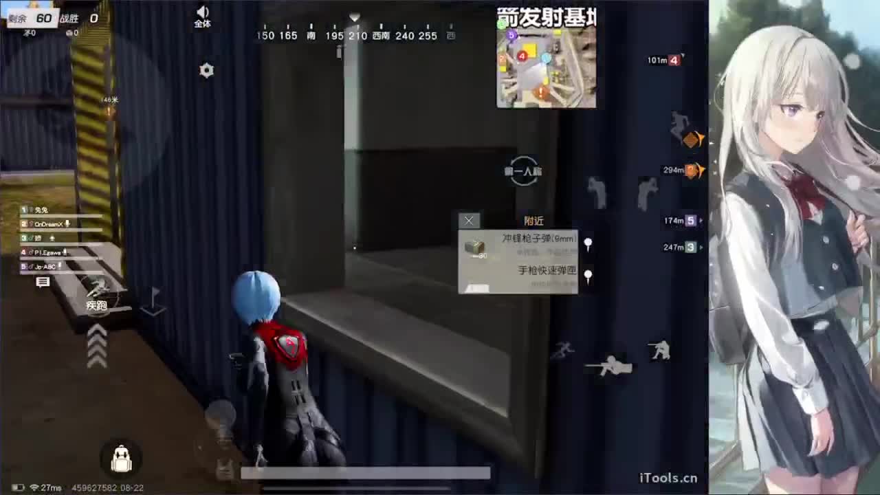 来一张粉丝卡吧 第2段