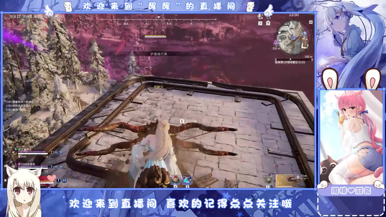 安静