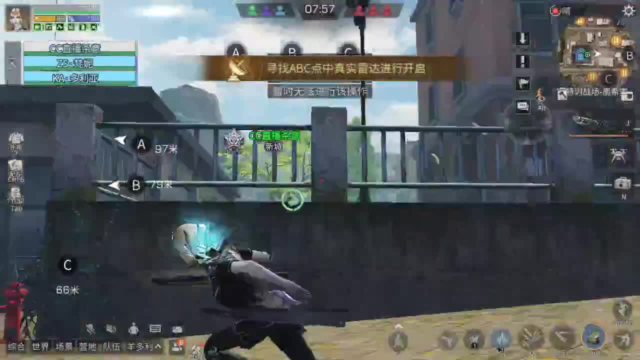 海洋版本更新18元金CC 限定墙纸 第1段