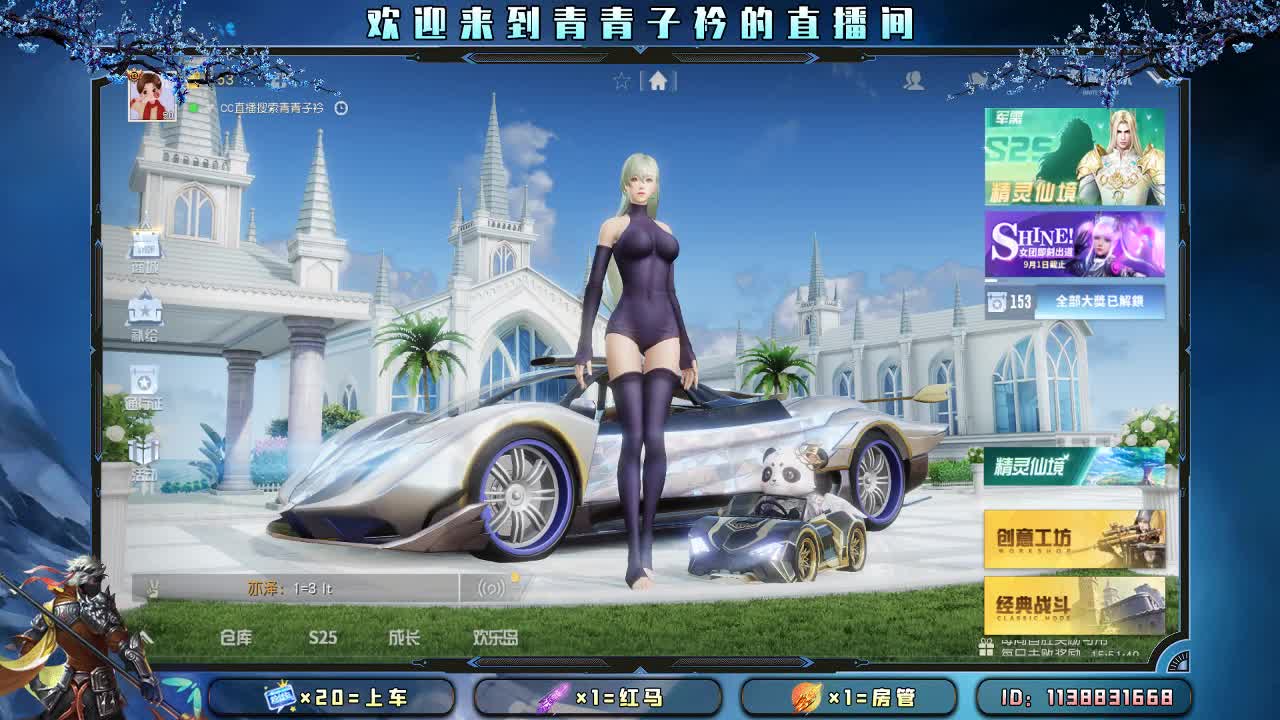 少生气 不较劲。