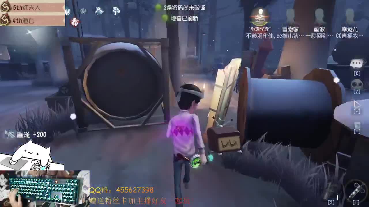 前锋撞大墙
