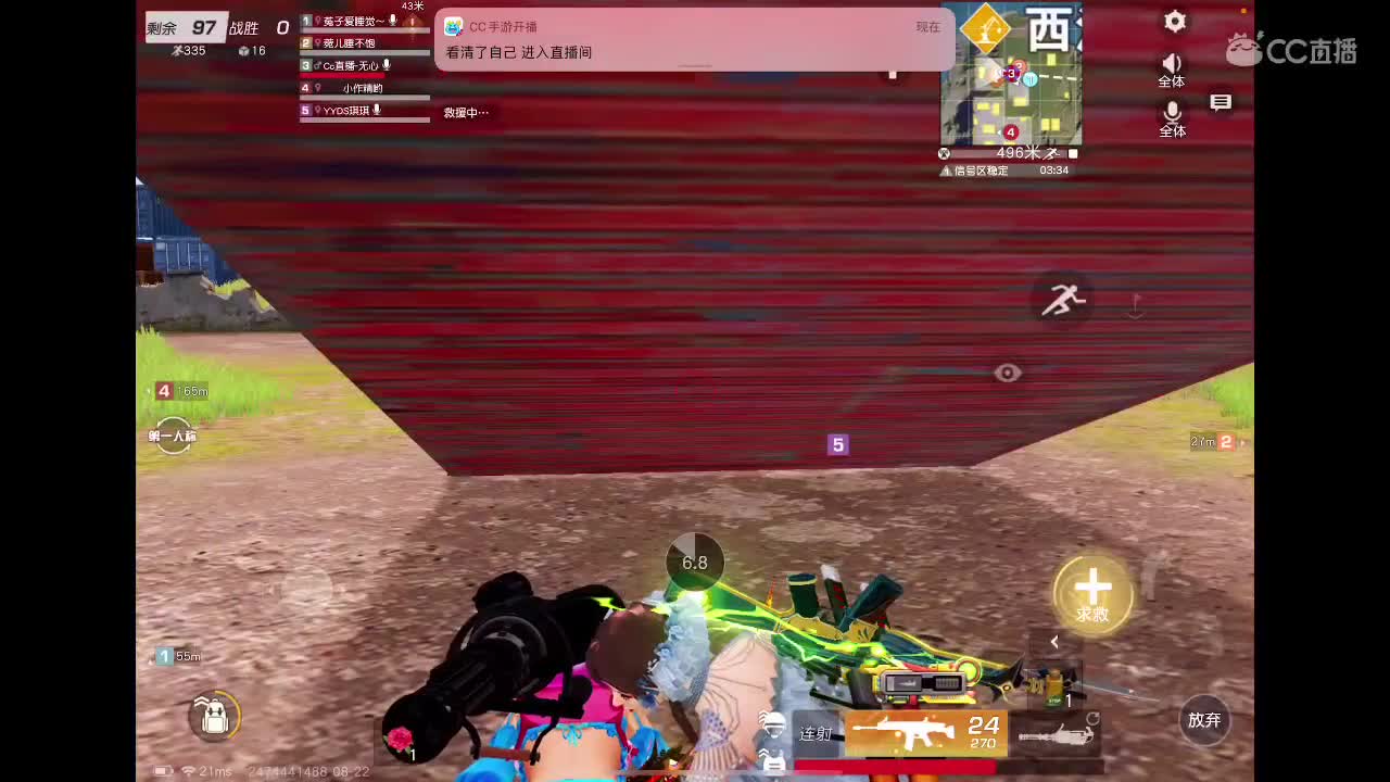 八月新开始加油吧小伙伴