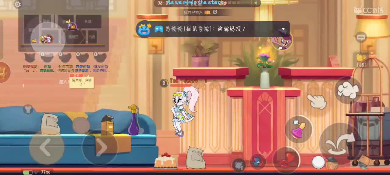 日常下饭兼技术，给个关注吧