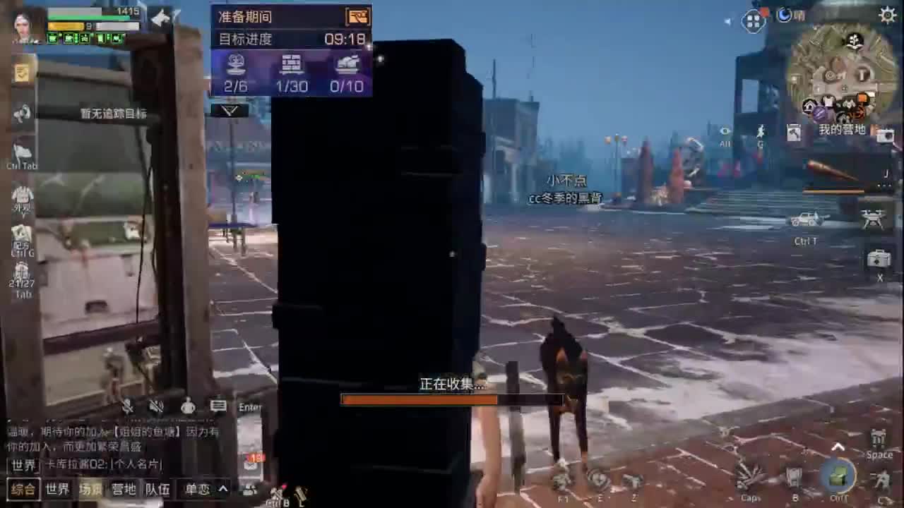 八月了，下海了 第1段