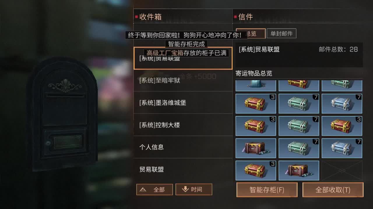 八月了，下海了 第2段