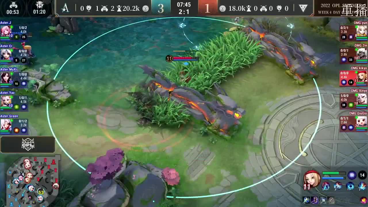 2022OPL暑期赛 第1段