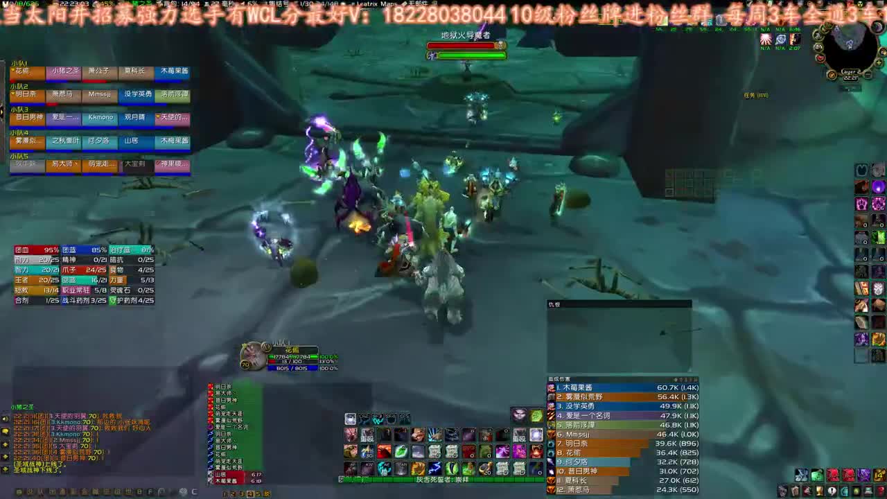 摆烂摆烂 第2段