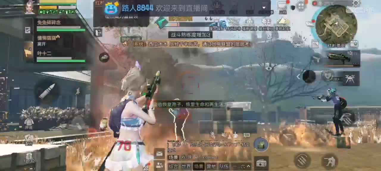 进来唠嗑 第1段