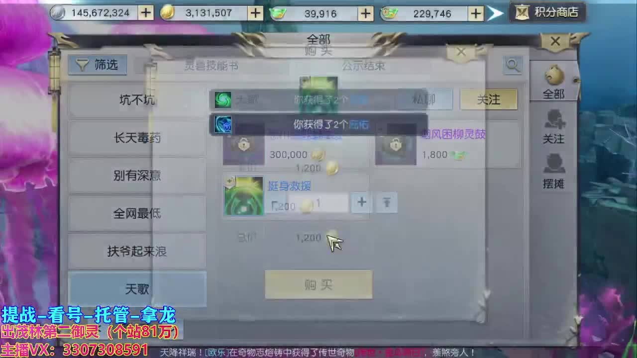 遇见.最好的你们！ 第1段