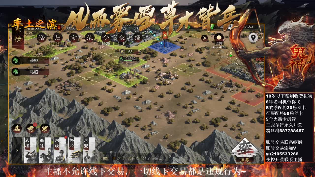 官方解说在线答疑解惑，有问必答~ 第2段