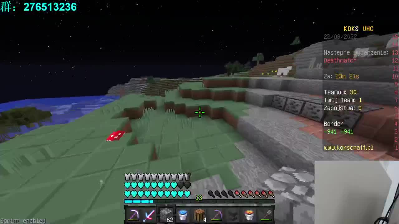 来张恐怖地图？？？ 第2段