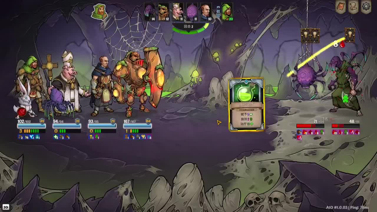 鹅鹅鹅饿鹅鹅鹅饿鹅鹅鹅饿鹅鹅鹅饿