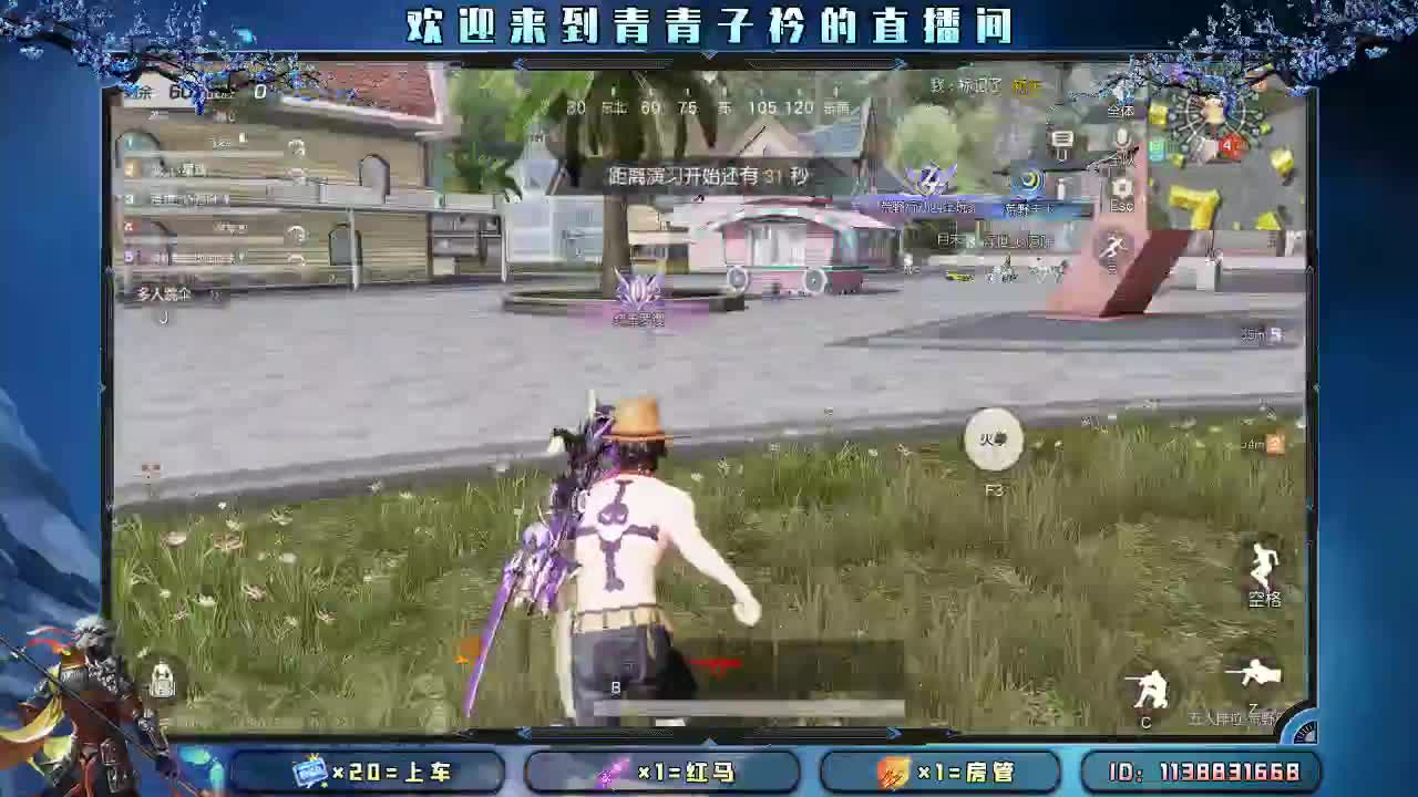 少生气 不较劲。
