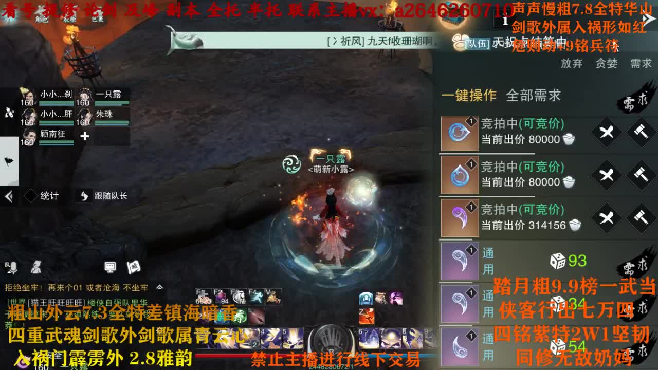 111 第1段