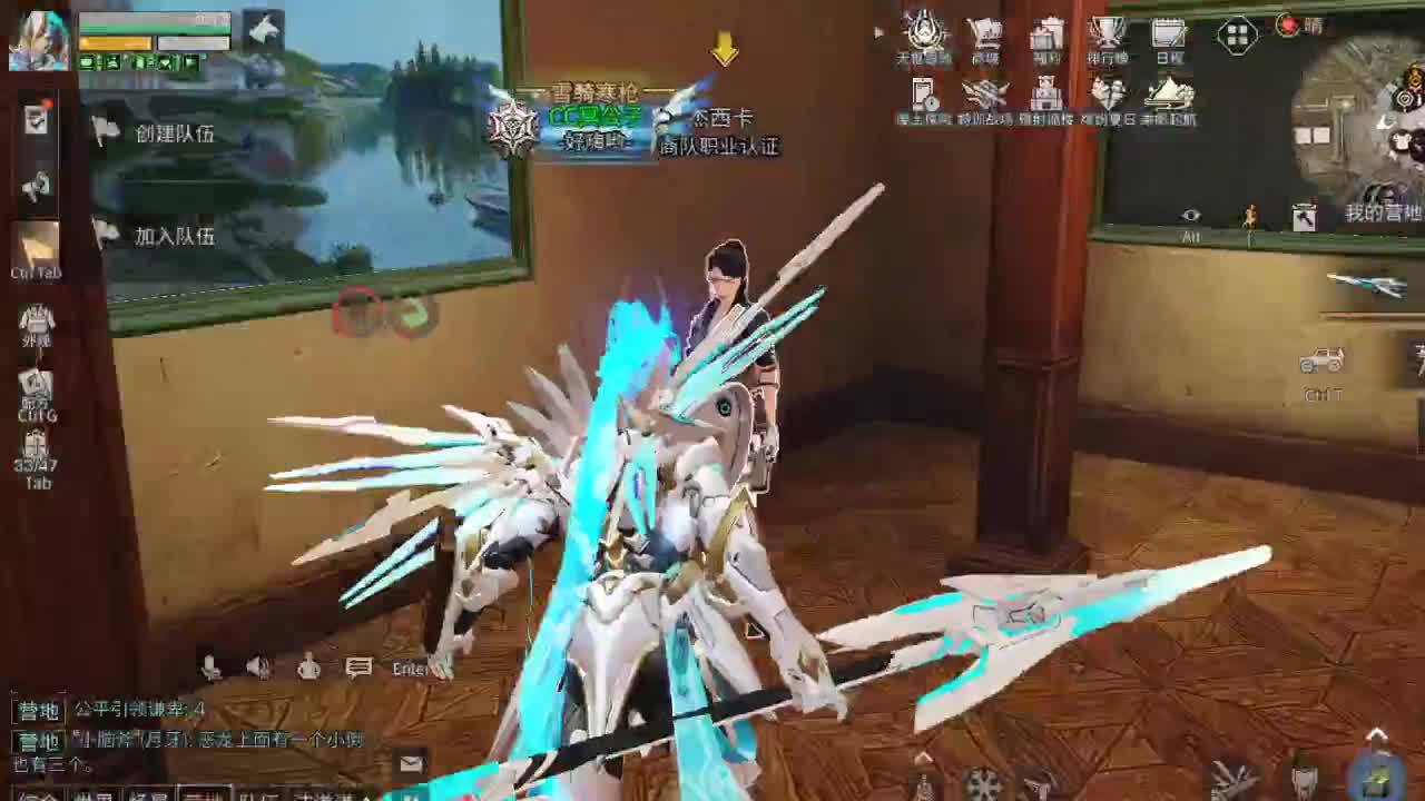 12合1怂蛋蛋惊鸿哎哟歪 第1段