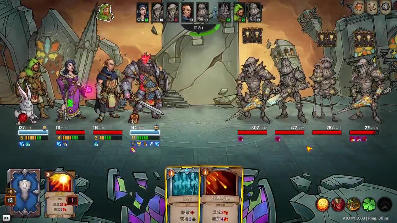 鹅鹅鹅饿鹅鹅鹅饿鹅鹅鹅饿鹅鹅鹅饿 第2段