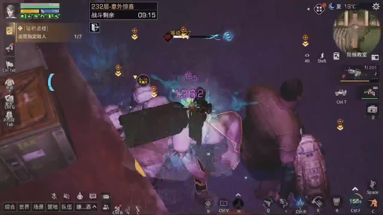 接225/233/234/235卡层 第1段